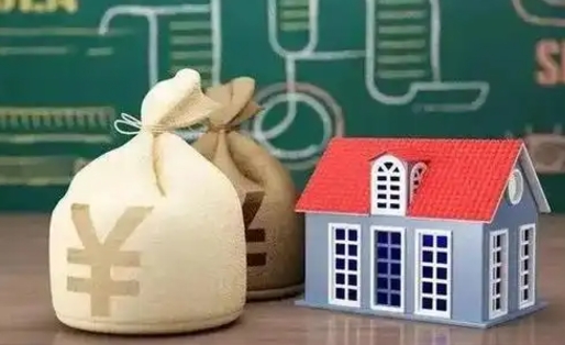梁山老家买房提取公积金（老家有房能提公积金吗）